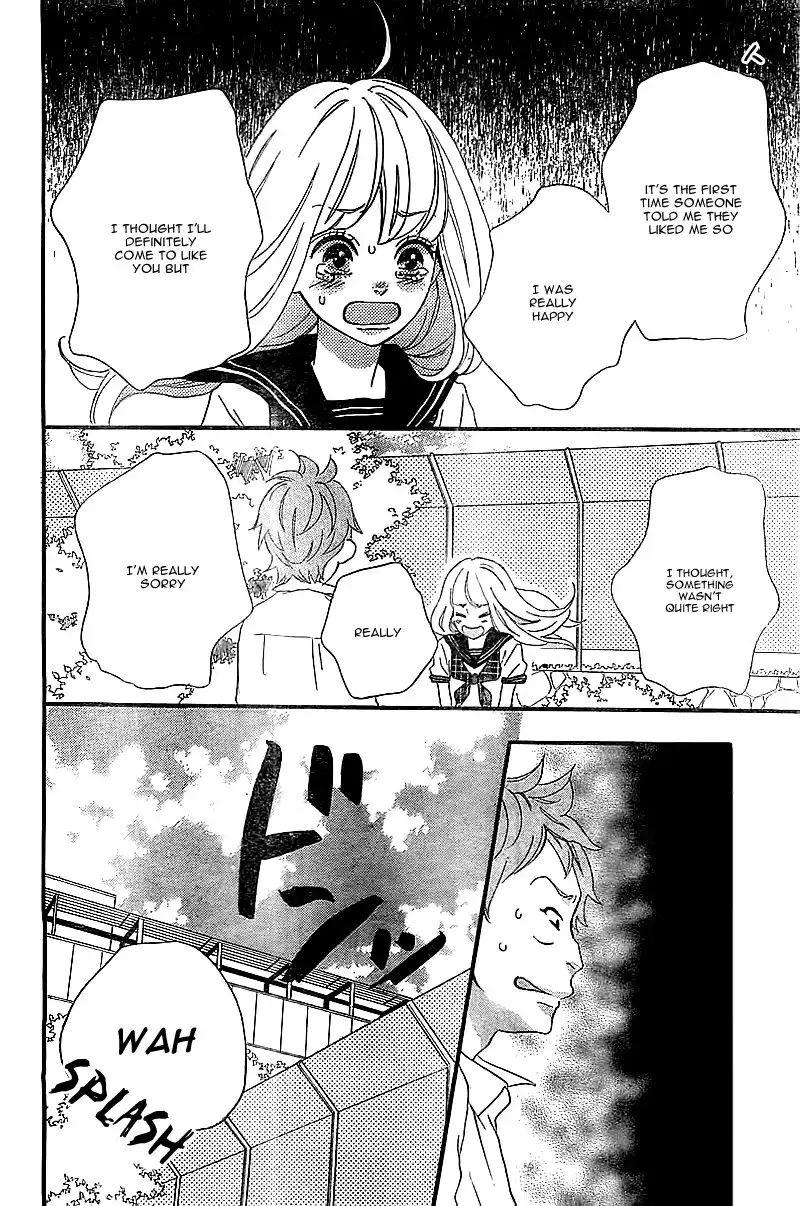 Sensei Kunshu Chapter 1 42